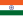 23px-Flag_of_India.svg.png
